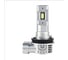 Автолампа светодиодная H11(H8,H16) 12V 20W MINI LED Head Lamp , комплект 2 шт LONGTEK H11-3005 1