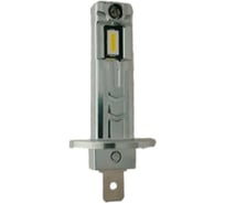 Автолампа светодиодная H1 12V 20W MINI LED Head Lamp , комплект 2 шт LONGTEK H1-3005