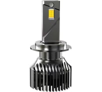 Автолампа светодиодная H11(H8,H16) 9-32V 45W LED Light CANBUS , комплект 2 шт LONGTEK H11-3008