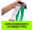 Буксировочный трос HITCH REGULAR 7.5т, 5 м, 50мм крюк-крюк SZ071507 7
