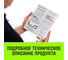 Буксировочный трос HITCH REGULAR 7.5т, 5 м, 50мм крюк-крюк SZ071507 10