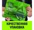 Буксировочный трос HITCH REGULAR 7.5т, 5 м, 50мм крюк-крюк SZ071507 11