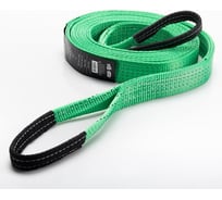 Буксировочный трос HITCH REGULAR 7.5т, 5м, 50мм петля-петля SZ071506