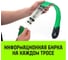 Буксировочный трос HITCH REGULAR 7.5т, 5м, 50мм петля-петля SZ071506 7