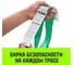 Буксировочный трос HITCH REGULAR 7.5т, 5м, 50мм петля-петля SZ071506 8