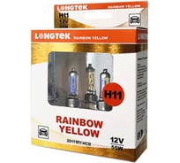 Автолампа галогенная H11 12V 55W PGJ19-2 Rainbow yellow , комплект 2 шт LONGTEK 20111RY-HCB