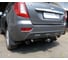 Фаркоп ТСУ LIFAN X60 с 2013 г AvtoS LF 02 2