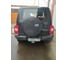 Фаркоп ТСУ Tagaz TAGER с 2008 г AvtoS TD 113 3