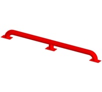 Защита бордюра (колесоотбойник, тип 2), красная, 1150 мм Parallax Параллакс 602RD9002-ZCH