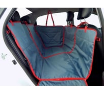 Автогамак-трансформер A&P Happy Dog Хэппи Дог цвет: маренго с красной окантовкой AHDF097