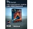 Комплект ламп Clearlight LED Performance H4 7500 lm 6000K, 2 шт. CLPFMLEDH4-2 2