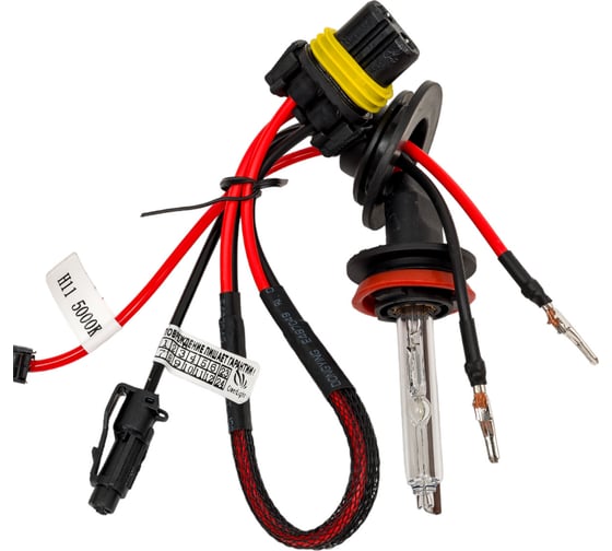 Комплект ксеноновых ламп Clearlight H11, H8, H9 5000K, 2 шт. LDL 0H1 150-0LL