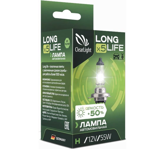 Лампа Clearlight LongLife H7 12V-55W MLH7LL