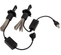 Комплект ламп Clearlight LED Flex H4 3000 lm 6000K, 2 шт. CLFLXLEDH4