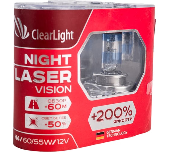 Комплект ламп Clearlight H4 12V-60/55W Night Laser Vision +200% Light, 2 шт. MLH4NLV200