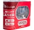 Комплект ламп Clearlight H4 12V-60/55W Night Laser Vision +200% Light, 2 шт. MLH4NLV200 4