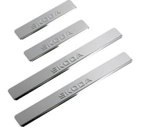 Накладки внутренних порогов DolleX для SKODA Octavia IV NPS-113