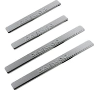 Накладки внутренних порогов для DAEWOO Nexia DolleX NPS-114