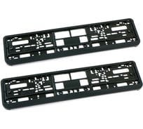 Рамка номерного знака Dollex пластмассовая черная, тип полукнижка, уп. 2 шт. SPL-03
