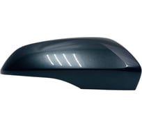 Накладка на зеркало ООО "ПРОГРЕССТЛТ" правое на 2180 / MIRR / цвет Борнео 633 тёмный серебристо-серый, облицовка корпуса зеркала ОКП2180БОР