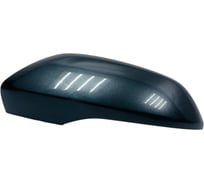 Накладка на зеркало ООО "ПРОГРЕССТЛТ" левое на 2180 / MIRR / цвет Борнео 633 тёмный серебристо-серый, облицовка корпуса зеркала ОКЛ2180БОР