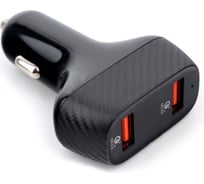 Адаптер питания Cablexpert 2хUSB Type-A 36Вт QCMP3A-UC-CAR19 MP3A-UC-CAR19