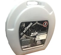Цепи противоскольжения Konig ZIP Transport 220 комплект 2 шт. 2004903220