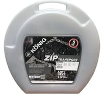 Цепи противоскольжения Konig ZIP Transport 250 комплект 2 шт. 2004903250