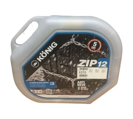 Цепи противоскольжения Konig ZIP-12 070 комплект 2 шт. 2004403070 1