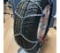 Цепи противоскольжения Rud Grip 4050 комплект 2 шт. 4716964 1