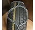 Цепи противоскольжения Rud Grip V 4,5 GV 110 комплект 2 шт 2002742 3