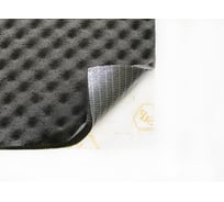 Звукопоглощающий материал STP Biplast Premium 15А (armor) (4шт-уп) 08628-002-19