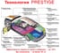 Звукопоглощающий материал STP Biplast Premium 15А (armor) (4шт-уп) 08628-002-19 5