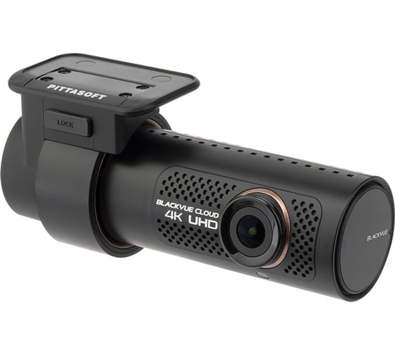 Автомобильный видеорегистратор Blackvue DR 900 Х-1CH Plus