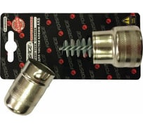 Щетка для чистки клемм АКБ Forsage 6448 F-9U3002