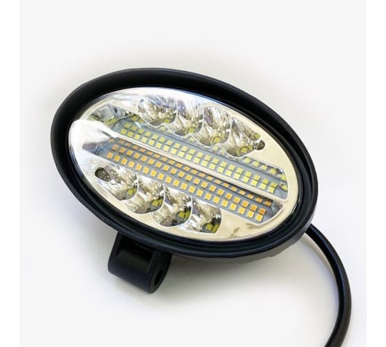 Рабочий свет ZOOML 9-30V 144W 6000К Active (Epistar/48, направленный, 140x90х60) WL-48S01-H 1