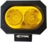 Рабочий свет ZOOML 10-50V 30W 3000-3500К Golden yellow (Osram/2, комбинированный 95x70x70) WL-5050201HL-GY 2