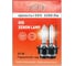 Штатный ксенон MYX Light D2S, 12 В, 35 Вт, 6000 K, металл, 2 шт. 03D260M 2