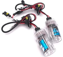 Ксеноновые лампы MYX HID H27, 12 В, 35 Вт, 5000 K, AC KET 2, 2 шт. 032750АС