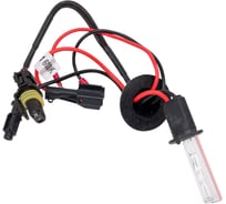 Ксеноновые лампы MYX HID H1, 12 В, 35 Вт, 6000 K, AC KET 2, 2 шт. 030160АС