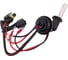Ксеноновые лампы MYX HID H1, 12 В, 35 Вт, 6000 K, AC KET 2, 2 шт. 030160АС 2