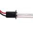 Ксеноновые лампы MYX HID H1, 12 В, 35 Вт, 6000 K, AC KET 2, 2 шт. 030160АС 3