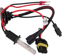 Ксеноновые лампы MYX HID H1, 12 В, 35 Вт, 4300 K, AC KET 2, 2 шт. 030143АС