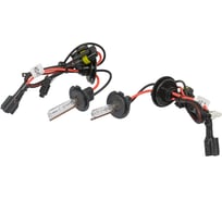 Ксеноновые лампы MYX HID H7, 12 В, 35 Вт, 5000 K, AC KET 2, 2 шт. 030750АС