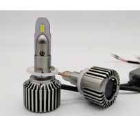 Светодиодные автолампы MYX Light M1 Premium H27, 2 шт. в упаковке MYX01M127