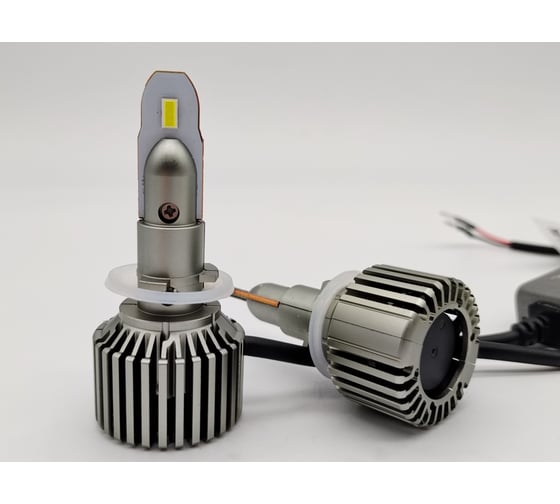 Светодиодные автолампы MYX Light M1 Premium H27, 2 шт. в упаковке MYX01M127