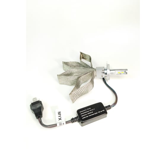 Светодиодные автолампы MYX Light K8 2 шт. 010604 MYX010604