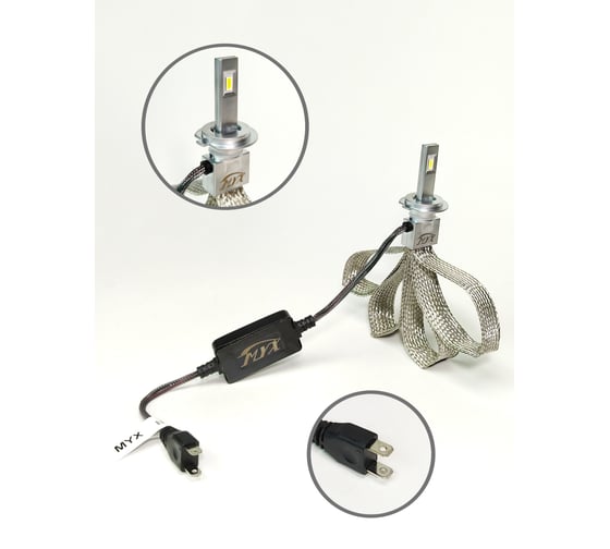 Светодиодные автолампы MYX Light K8 H7, 12 В, 22 Вт, CSP, 6000 K, 2 шт. 010607 MYX010607