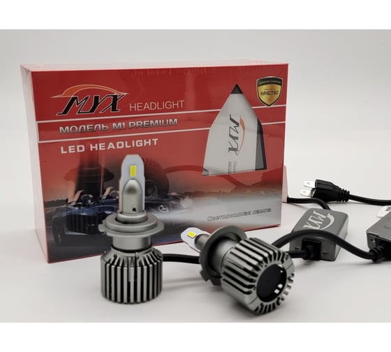 Светодиодные автолампы MYX Light M1 Premium H7, 2 шт. в упаковке 1M107