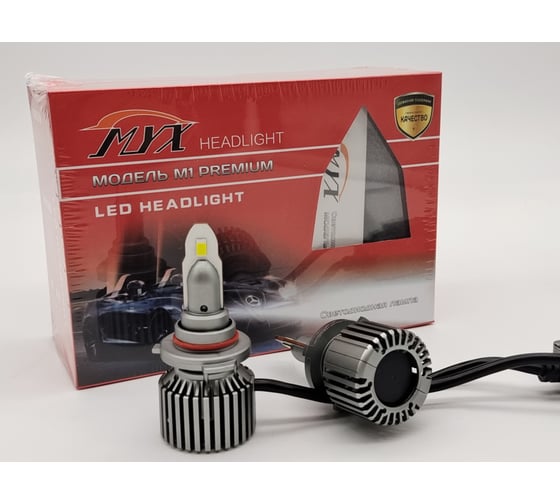 Светодиодные автолампы MYX Light M1 Premium HB4, 2 шт. в упаковке MYX01M1B4